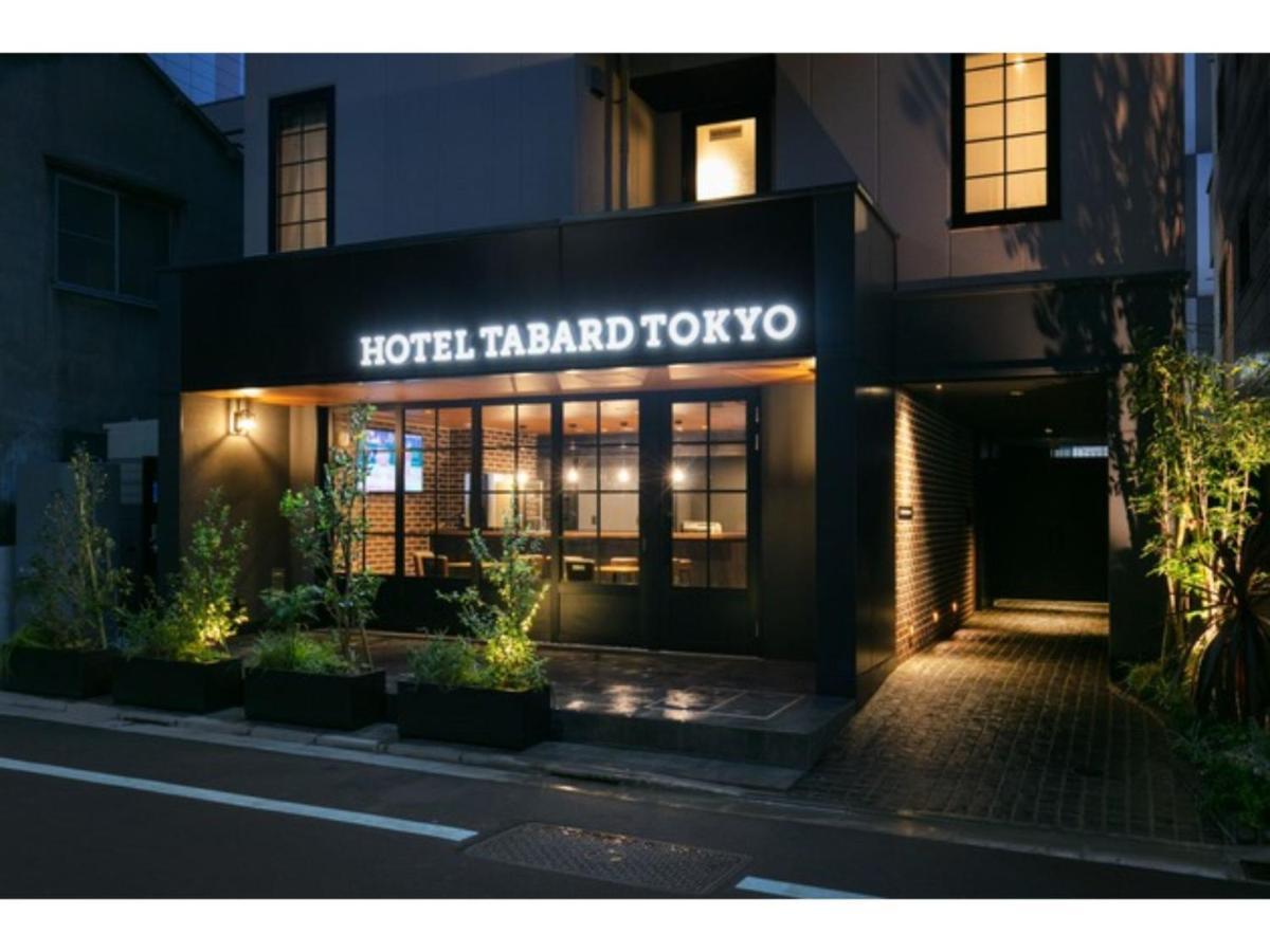 Tabard - Vacation 64558v Hotel Tōkyō